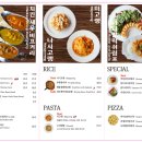 라마앤바바나 이미지