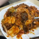 곰짬뽕