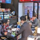 300-9 커피