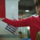 장사당구장 이미지