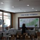 농산물한식뷔페 이미지