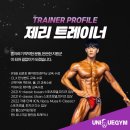 광안약국 이미지