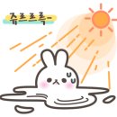 안목26펜션 이미지