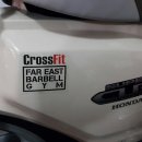EAST GYM 네이버블로그