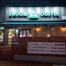 오룸커피 이미지