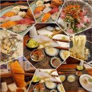 아토히쿠