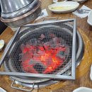 화로구이 이미지