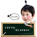 (주)밸런스다이어트랩 이미지