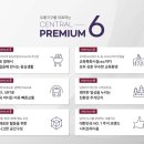 오룡유치원 이미지