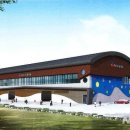 해진유통 이미지