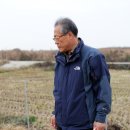 화원농장 이미지