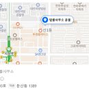 변호사이재욱법률사무소