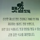 초중9길 이미지