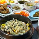 서해식당 이미지