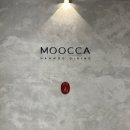 GS25 민락금강점 | [광안리] 한우 오마카세 MOOCCA 무까 디너 코스 생일 후기