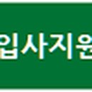 엘코컴퍼니 이미지