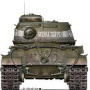 Russian Heavy Tank JS-2 Model 1944 ChKZ #32571 [1/48th TAMIYA MADE IN JAPAN] PT1 이미지