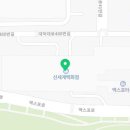 프랑소와펫 신세계대전점 이미지