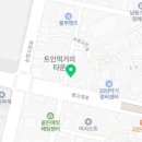 쌍용자동차 남동서비스프라자 이미지