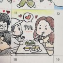 샐럽스프창원성산점 네이버블로그
