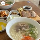 도순 | 제주 서귀포 숨은 도민 맛집, 로컬 감성 가득한 도순고기국수 내돈내산