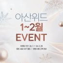 위드피부과의원 네이버블로그
