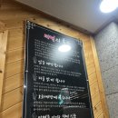 일품바다해담미역