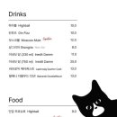 요선동카페 이미지