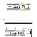 애견백화점 이미지