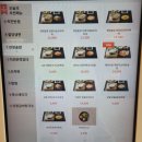 시흥 하늘휴게소(판교 방향) 먹거리 맛집 푸드코트 후기