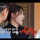 백합수퍼