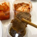 맛드림우거지감자탕