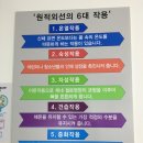 이엔아이-지 네이버블로그