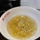 닭발상사 이미지