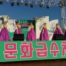 태장2동주민센터 이미지