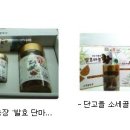 소세골농장 이미지