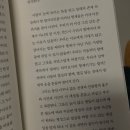 롱씨표류기 from sokcho to goseong
