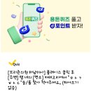 브리즌의원 이미지