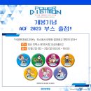 더사인 이미지