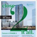 Promenade- 이미지