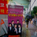 아림주유소 이미지