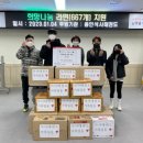 석사태권도 이미지