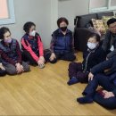 대림아파트경로당 이미지