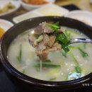 팔백국밥&덕분국밥 - 달서구 장기로57서길 14 | 팔백국밥&덕분국밥