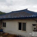 미법리선착장 네이버블로그