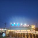 (주)드라이브인궁펜션 | 을왕리맛집 아이와 함께가도 좋은 해상궁 낙지요리 한상 푸짐