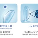 다비치안경(고현점) 이미지