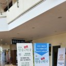 오직미주식회사