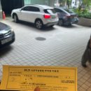 시온여성병원 국가검진 내과 산부인과 자궁경부암 후기 | 수원 영통 국가검진병원