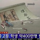 퍼즐가족 이미지